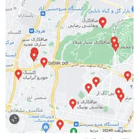 ثبت لوکیشن مکان گوگل مپ Google maps نشان بلد تهران|خدمات رایانه‌ای و موبایل|تهران, بازار|دیوار