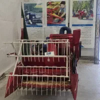 کمباین کوچک چندمنظوره جدید