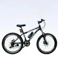 ارماتا۲۶*دیسکی/قسط