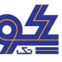 استخدام نیرو جهت واحد کنترل کیفیت