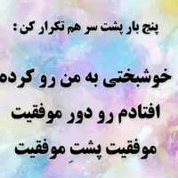 آموزش زبان شناسی تا رسیدن به درامد