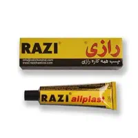 استخدام بازاریاب حضوری(ویزیتور)
