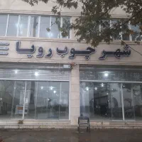 فروشگاه مبلمان سرویس خواب اداری و خانگی