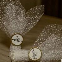 گیفت نامزدی و یلدا