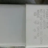 5 عدد لامپ ال ای دی مهتآبی 90 وات|لامپ و چراغ|باقرشهر, |دیوار