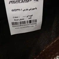 کیف پاسپورتی نوین چرم|کیف، کفش، کمربند|بندرعباس, |دیوار