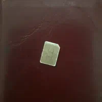 خط همراه اول