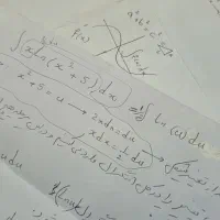 تدریس ریاضی ابتدایی تادبیرستان،دروس دانشگاهی