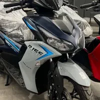 ایروکس گلکسیR155صفرخشک1404