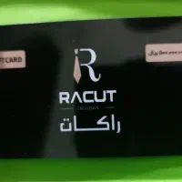 ۵۰ میلیون کارت بن خرید از راکات