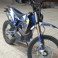 crx 350 model 2025