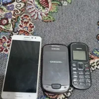 سه تاگوشی
