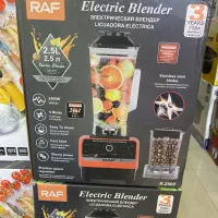 اسیاب مخلوط کن صنعتی راف