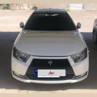دنا اتوماتیک
