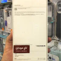iphone 16  Pro Max                    (تاچ موبایل)|موبایل|کرمانشاه, |دیوار