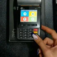 پوز تحویل فوری کارتخوان فورجی سیار s90