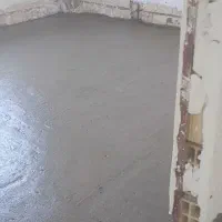 فوم بتن