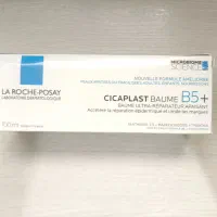 کرم لاروش پوزای فرانسوی اصل