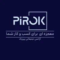 تولید محتوا(اینستاگرام)