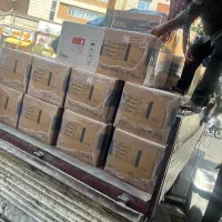 پکیج دیواری بوتان