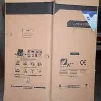 کارتن یخچال یاد بای ساید امرسان