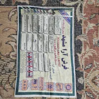 فرش 9متری آرا مشهد 500 شانه تراکم 1000 سالم|فرش|تهران, اختیاریه|دیوار