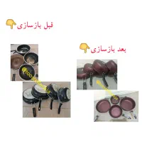 بازسازی انواع ظروف با مجوز رسمی (توس تفلون اصفهان)|خدمات پیشه و مهارت|نهاوند, |دیوار