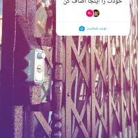 درب اکاردونی پله صاف پله گرد حفاض جوشکاری سیار|مصالح و تجهیزات ساختمان|اسلام‌شهر, |دیوار