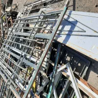 آهن آلات مصرفی