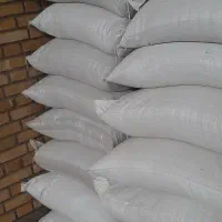 زیره سبز سرت شده بسیار تمیز|عمده‌فروشی|سبزوار, قصبه غربی|دیوار