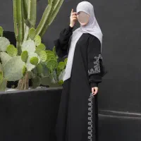عبا وچادر