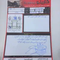 پراید ۸۷|خودرو سواری و وانت|قرچک, داوود آباد|دیوار