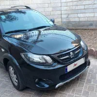 کوییک 1401