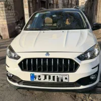شاگرد زرنگ برای بوستر سازی مکانیکی نوجوان