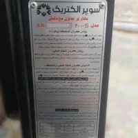 بخاری بدون دودکش