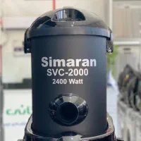 جاروبرقی سیماران ۲۴۰۰ وات ، آک|جاروبرقی، جارو شارژی، بخارشو|فلاورجان, |دیوار