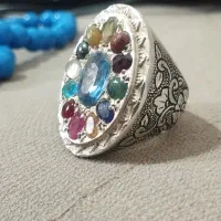 جواهری