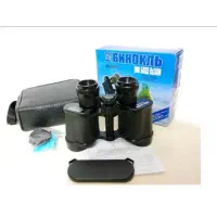 دوربین شکاری دوچشمی روسی اصل بایگیش