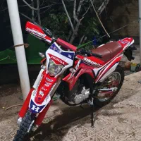 توسن باسل 250