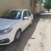 ساینا sسفید 1401