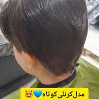 فروش خرید. انواع مو|آرایشی، بهداشتی، درمانی|مشهد, طلاب|دیوار