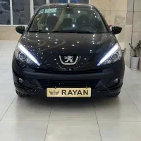 ۲۰۷ هیدرولیک ۱۴۰۴ نقد و اقساط(اتو رایان)