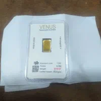 شمش طلا ۱۸عیار ونوس|جواهرات|چالوس, |دیوار