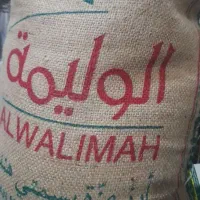 فرش نه متری