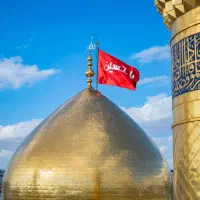 کربلا نقد و اقساط