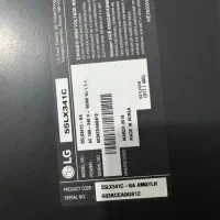 تلویزیون 55 اینج ال جی|تلویزیون و پروژکتور|اسلام‌‌آباد غرب, |دیوار