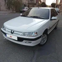پارس92 عروسک