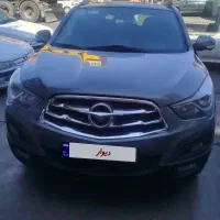 هایما s5خاکستری