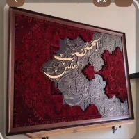 تابلوهای دکوراتیو|تابلو، نقاشی، عکس|تبریز, |دیوار