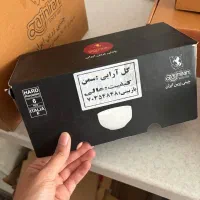 چینی زرین